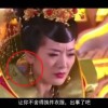 太湖字谜