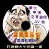 中国彩吧论坛,,首页